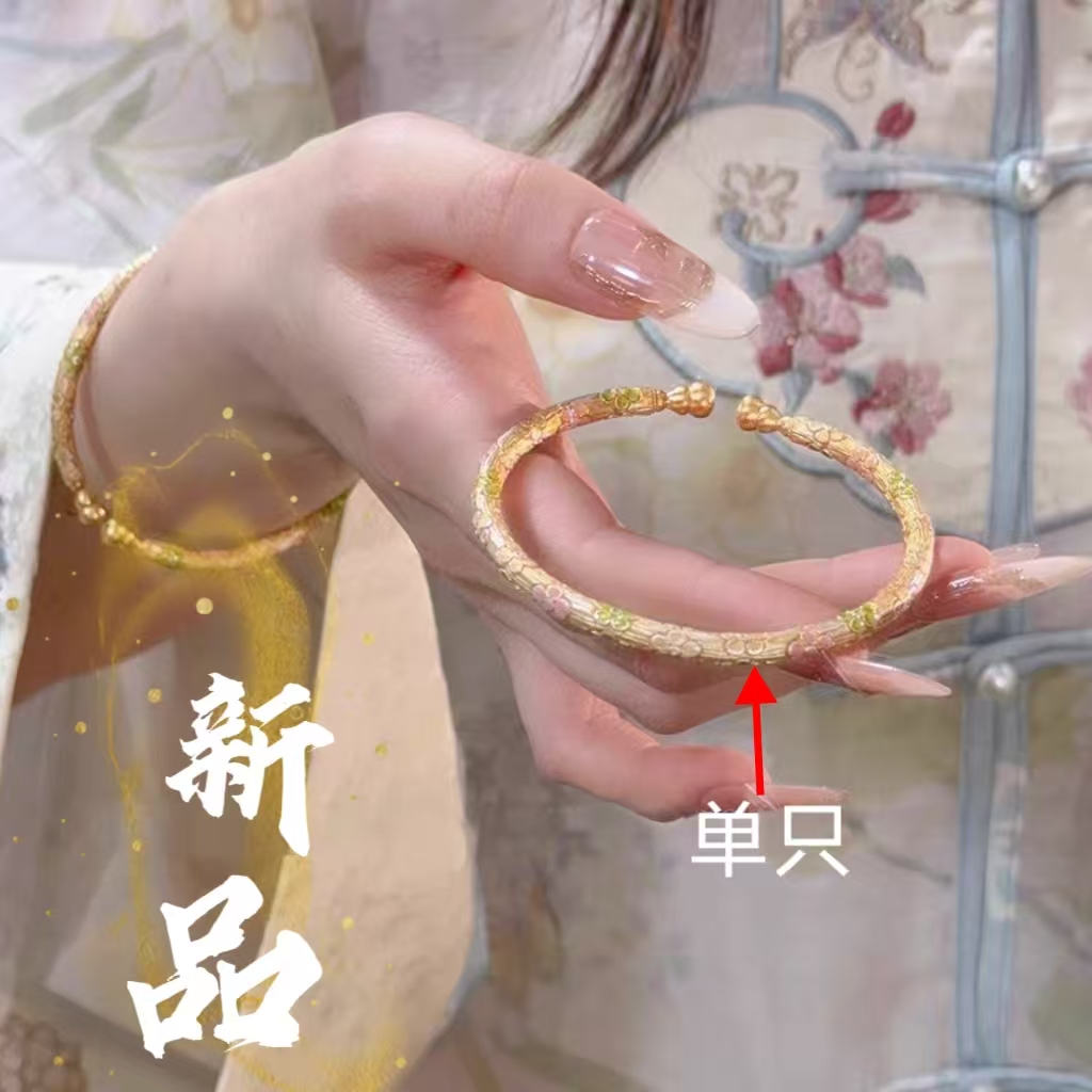 足银手镯 42-描金仙仙樱花银手镯【开口】手镯