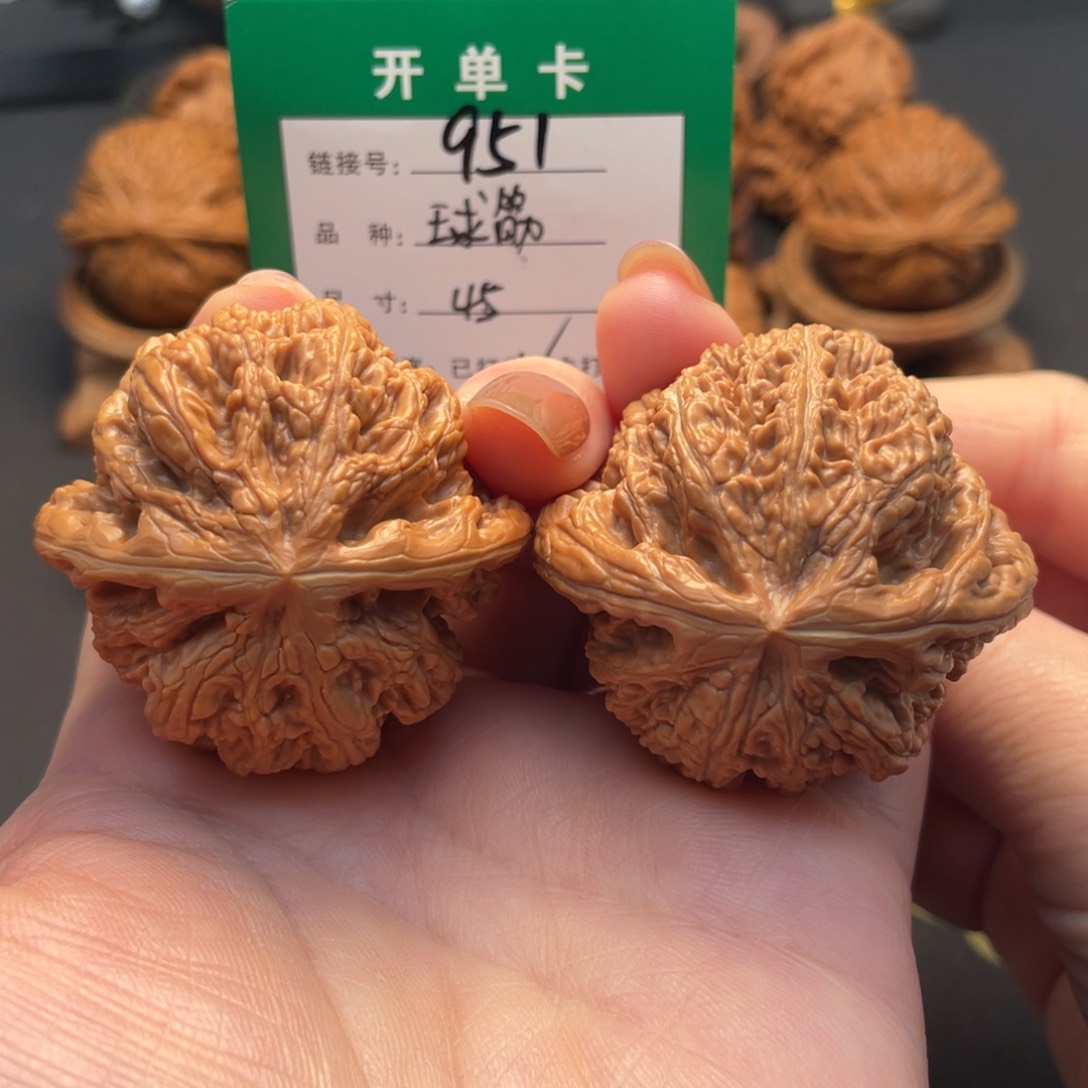 桃核吊坠文玩核桃