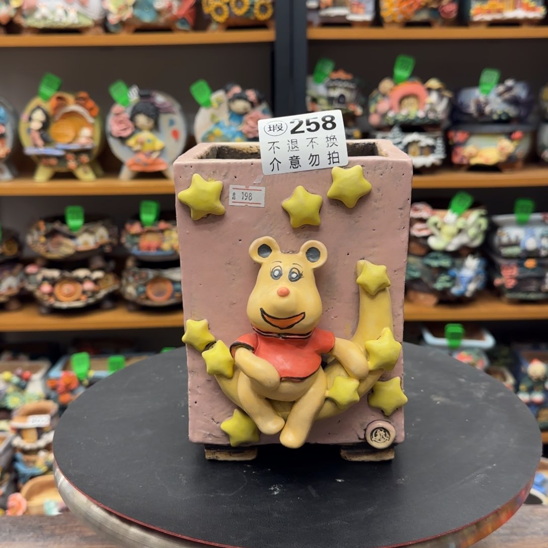 【闪购商品】陶瓷粗陶手捏