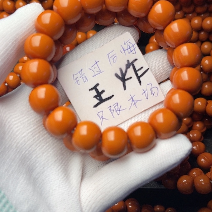 猴头核桃手串龙**子老型