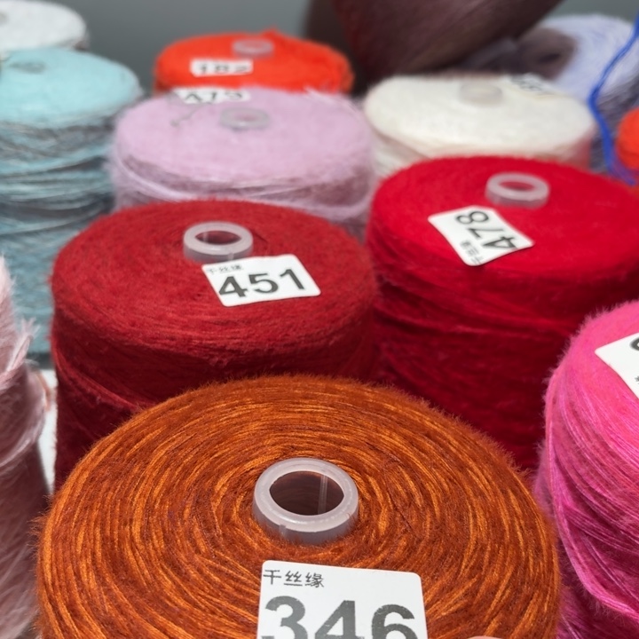 346云锦新品2斤福利