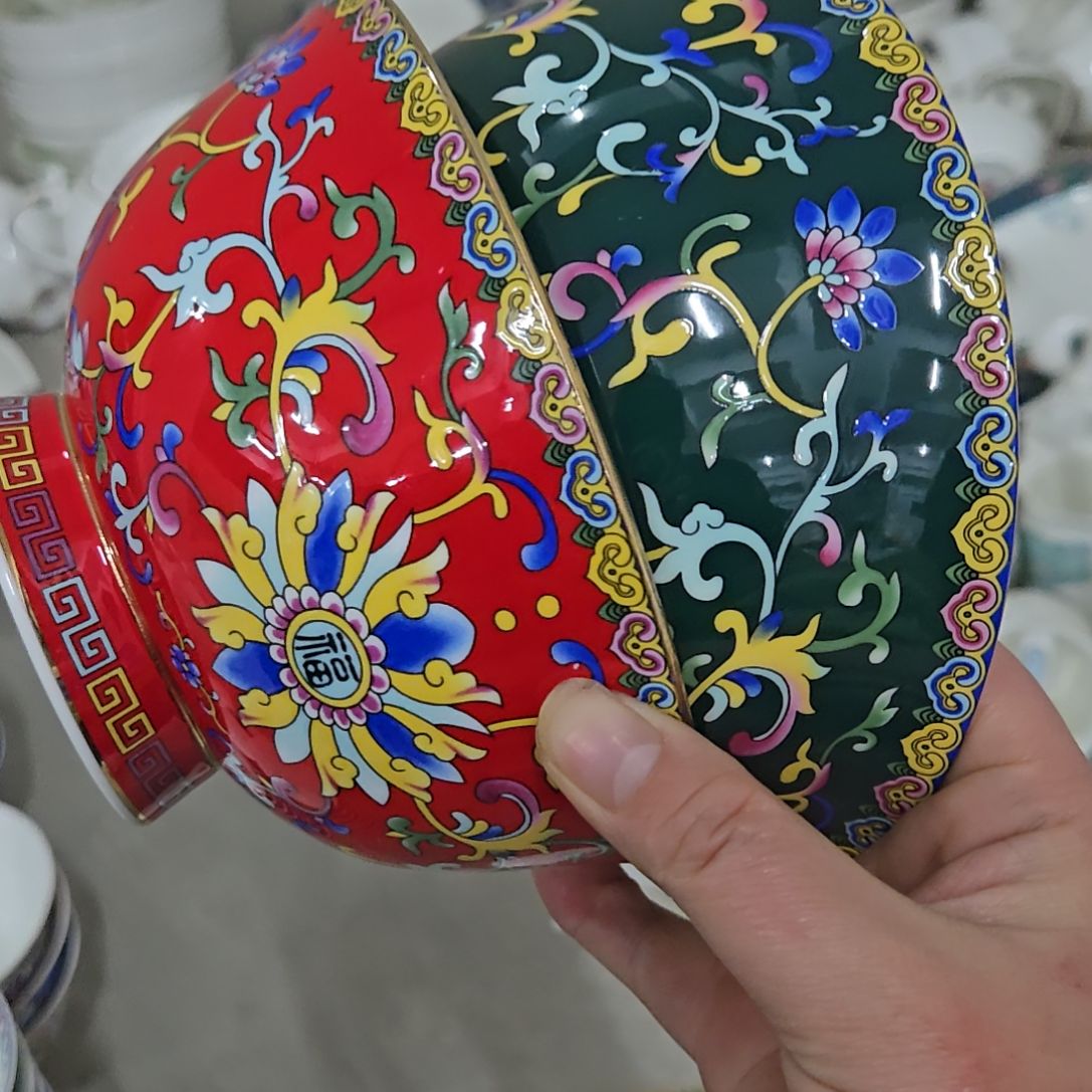 碗微瑕珐琅彩6寸2个面碗666666