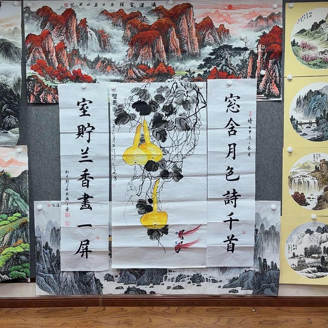 书法书法作品多次参加全国美展
