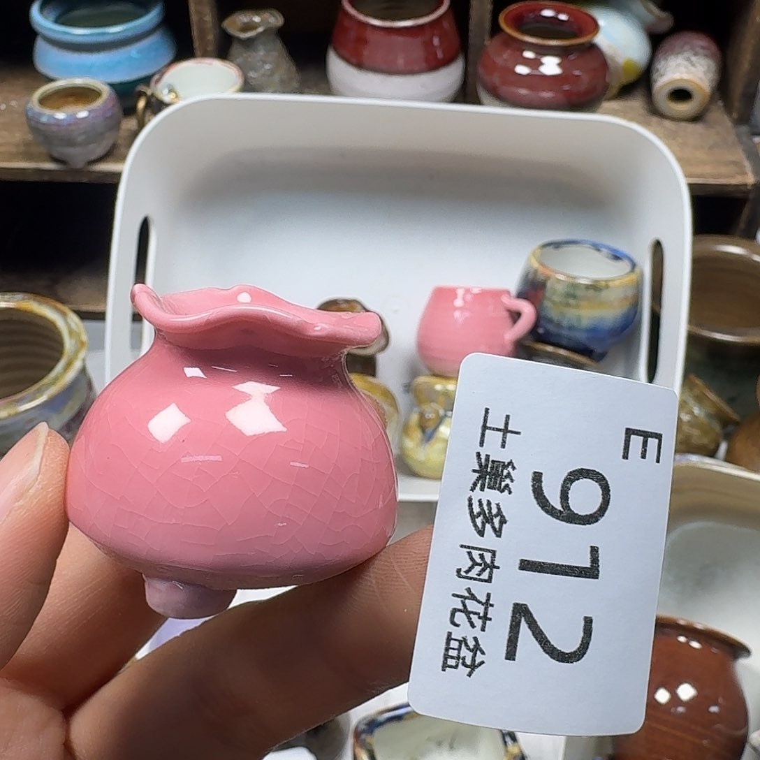 罐陶瓷艺术与工艺