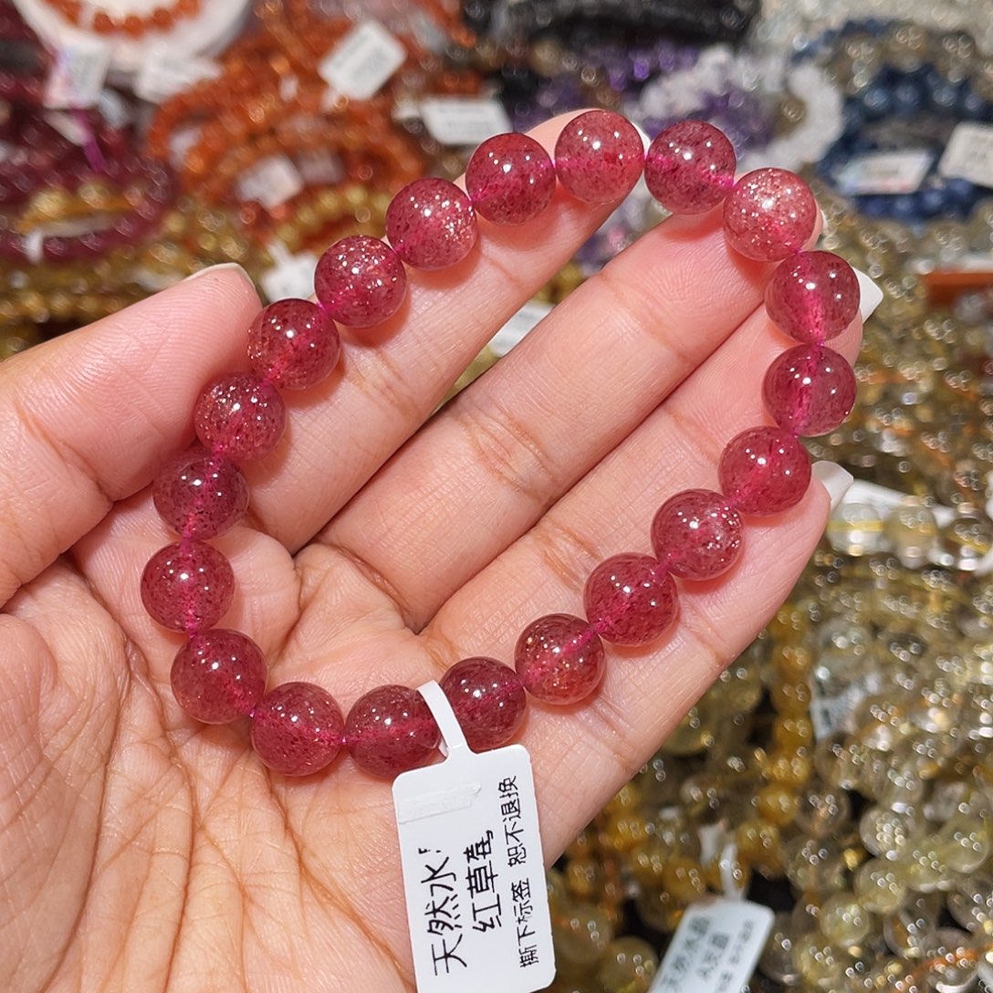 手串未镶嵌发晶已实名红草莓9m