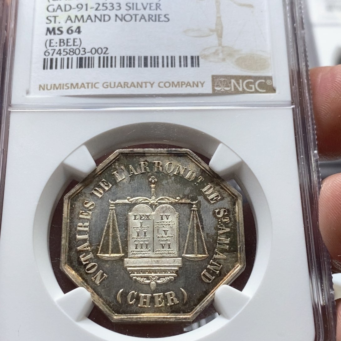 银Ag900或*直播间特价包邮选购订单银币