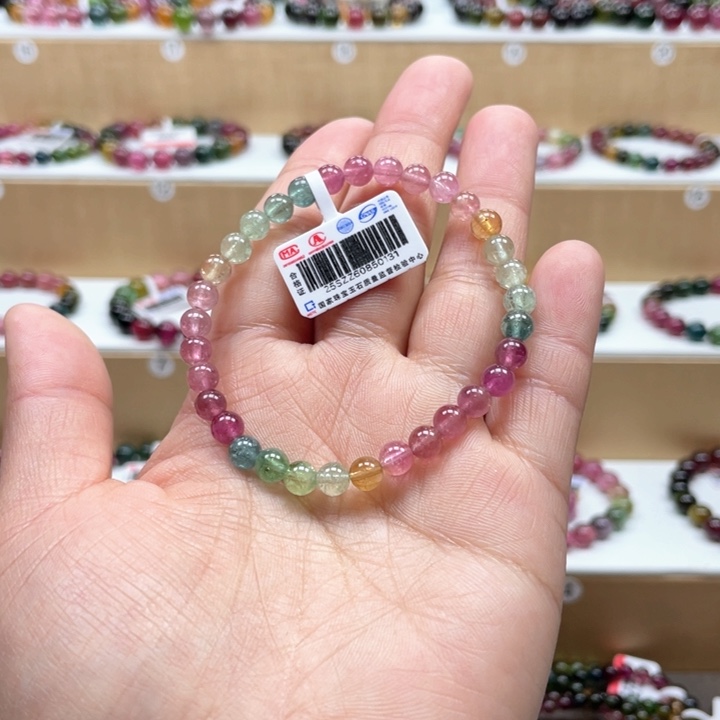 碧玺手串未镶嵌5.5mmmmmmmmmmmmmmmn