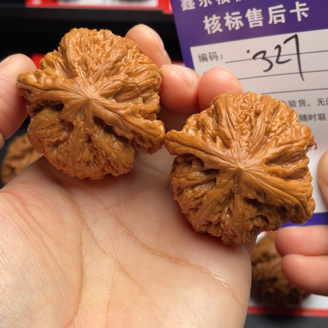 馨***足把件文玩核桃粗筋46尺