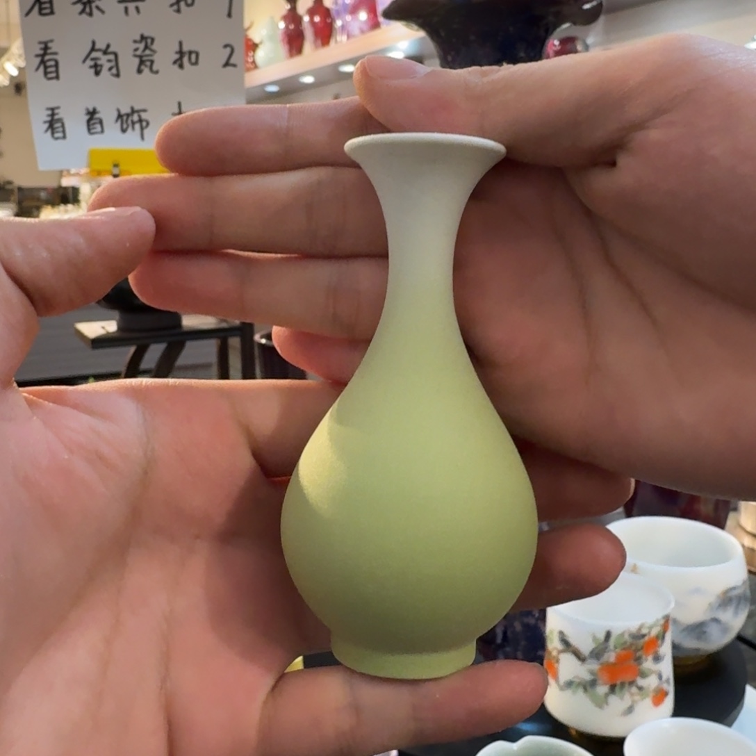瓷片陶瓷小花瓶22244