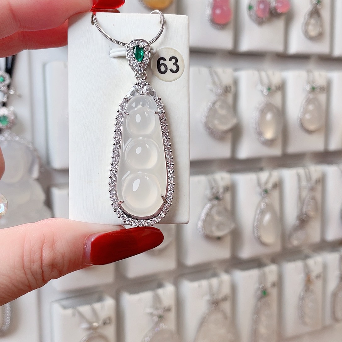 玛瑙/玉髓吊坠(赠链)未镶嵌