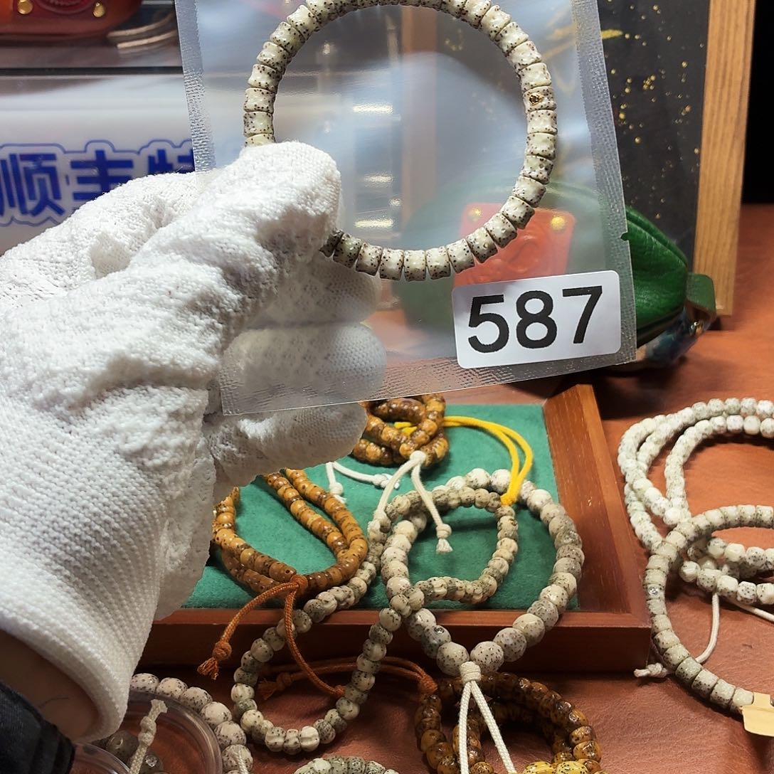 星月菩提吊坠Y 星噶单圈