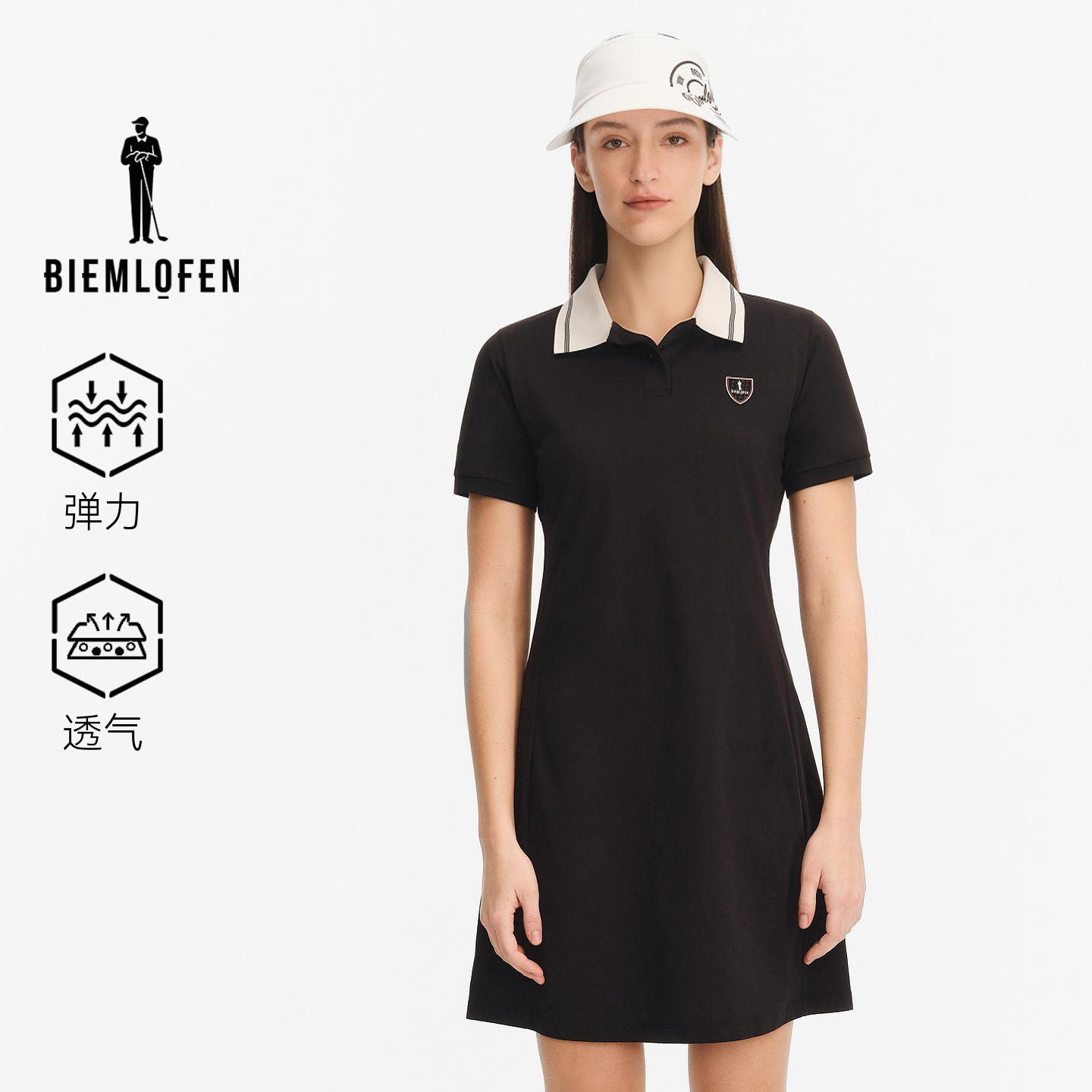 【弹力吸湿】比音勒芬高尔夫2026新女运动休闲时尚POLO领连衣裙