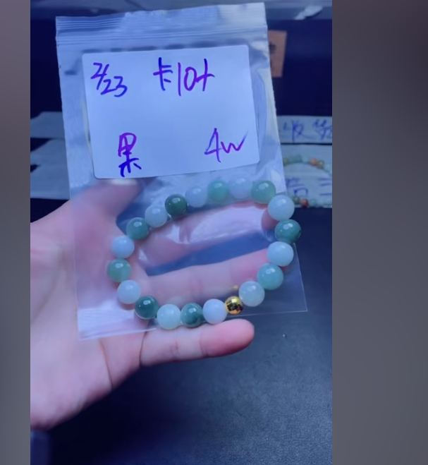 天然缅甸翡翠A货，手串，珠链，定制翡翠，多样性发货