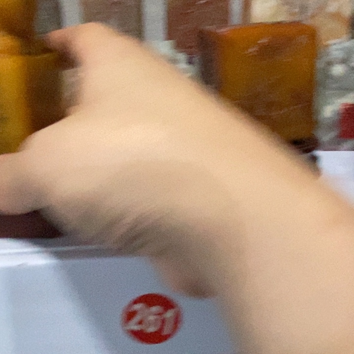 寿山石其他寿山石