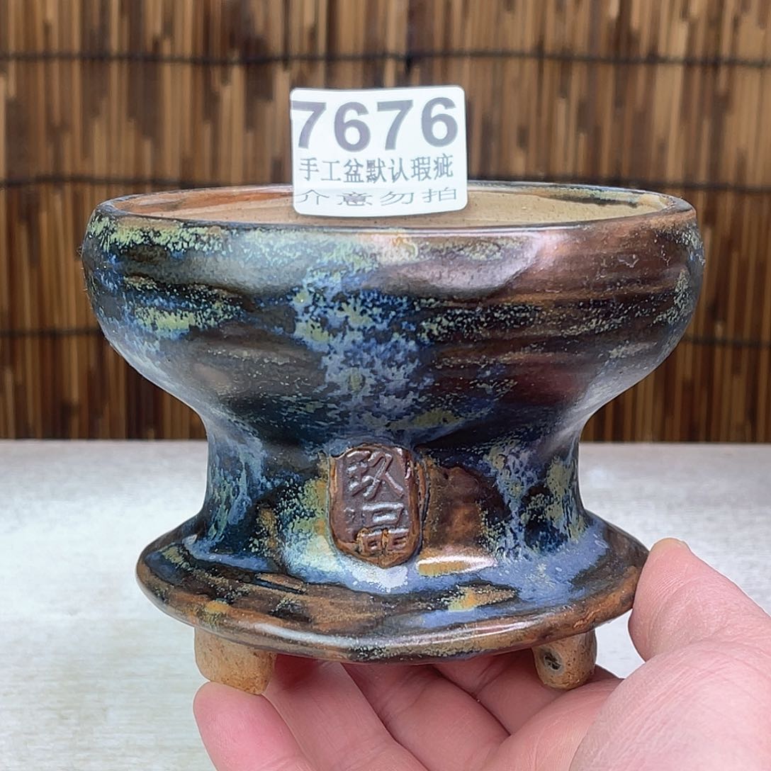 景德镇陶瓷艺术玖品