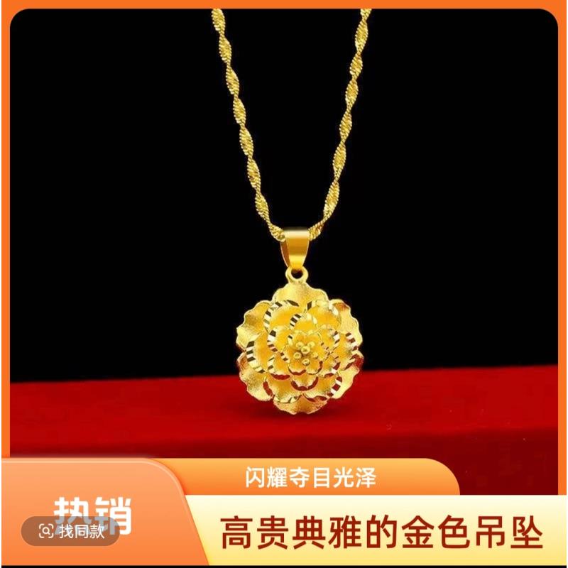 【王月阿浩婚礼伴手礼MY】正品999花朵项链女士单吊坠水波颈链J