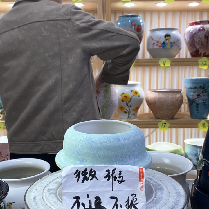 罐陶瓷陶瓷陶瓷陶瓷