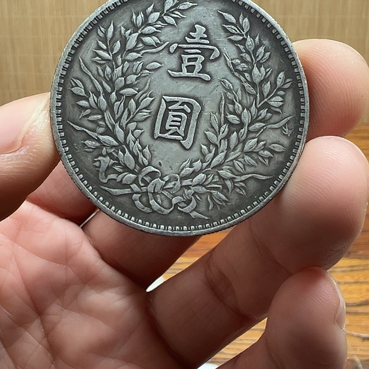 （一家臻藏）可吸翻可吹响龙洋工艺品 精选摆件 