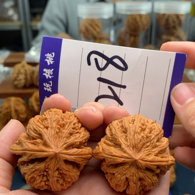 【闪购商品】文玩核桃吊坠41粗筋