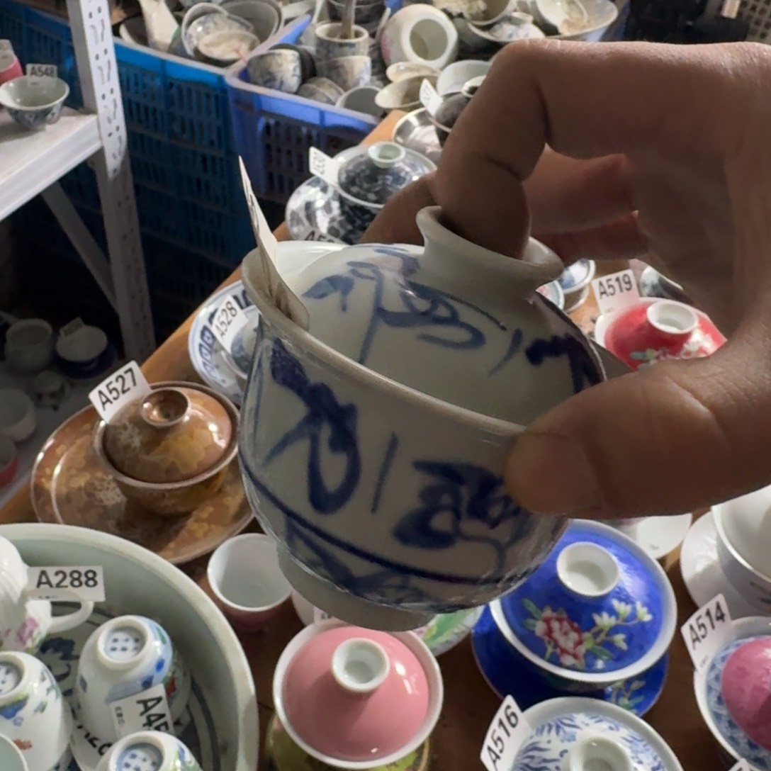 全手绘柴窑，京东包邮