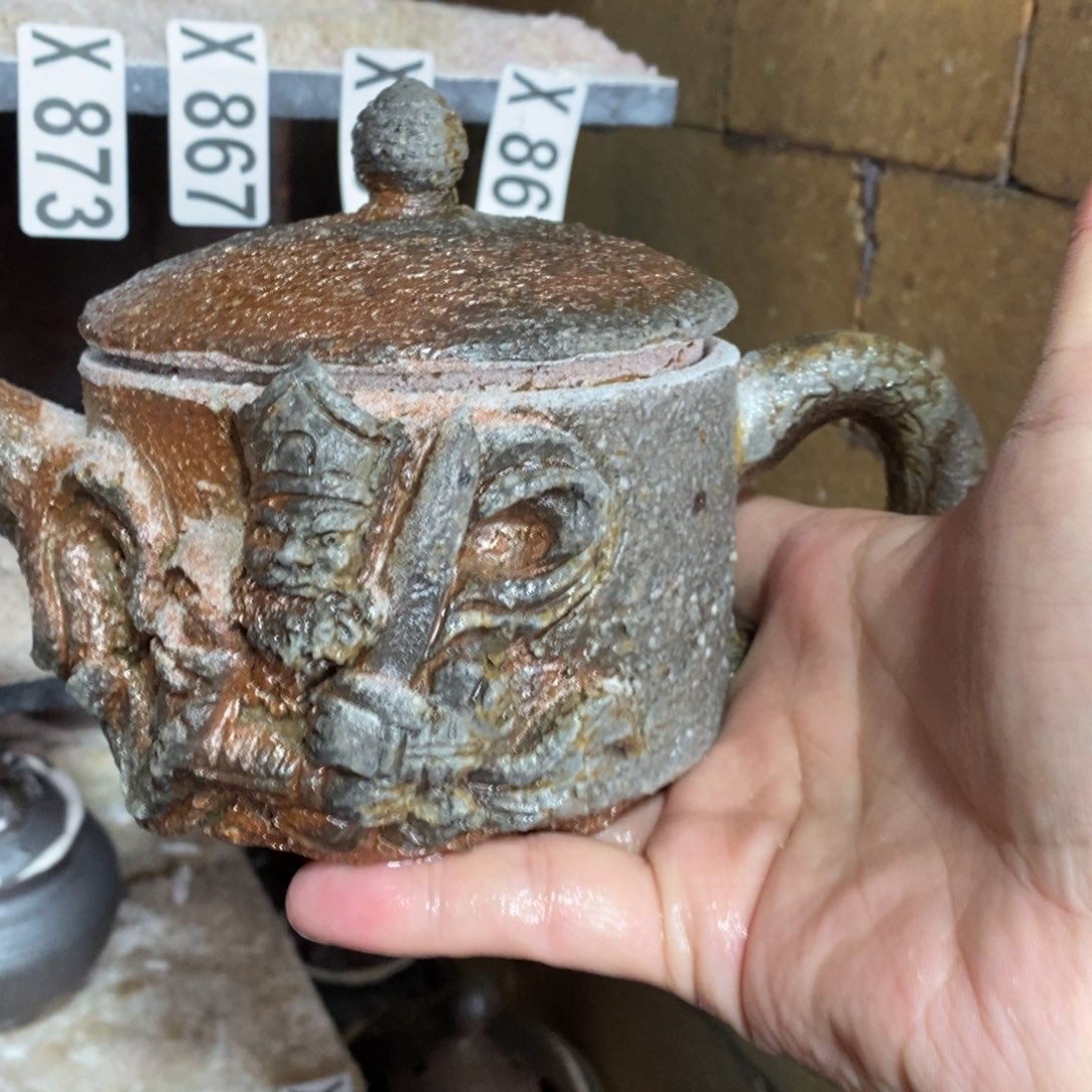 开窑大吉 高货多多867瑕失圆