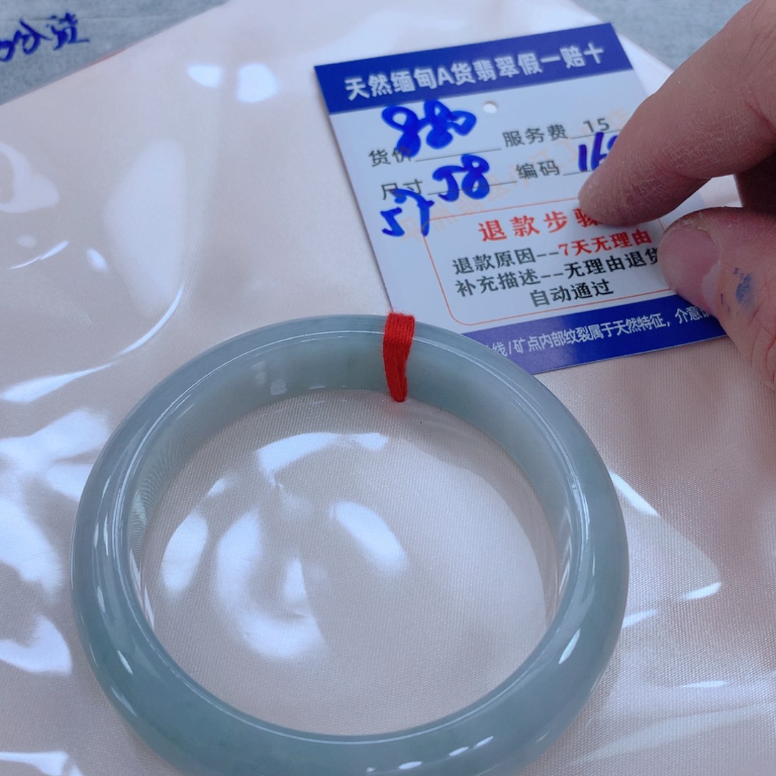 翡翠未镶嵌手镯111111111