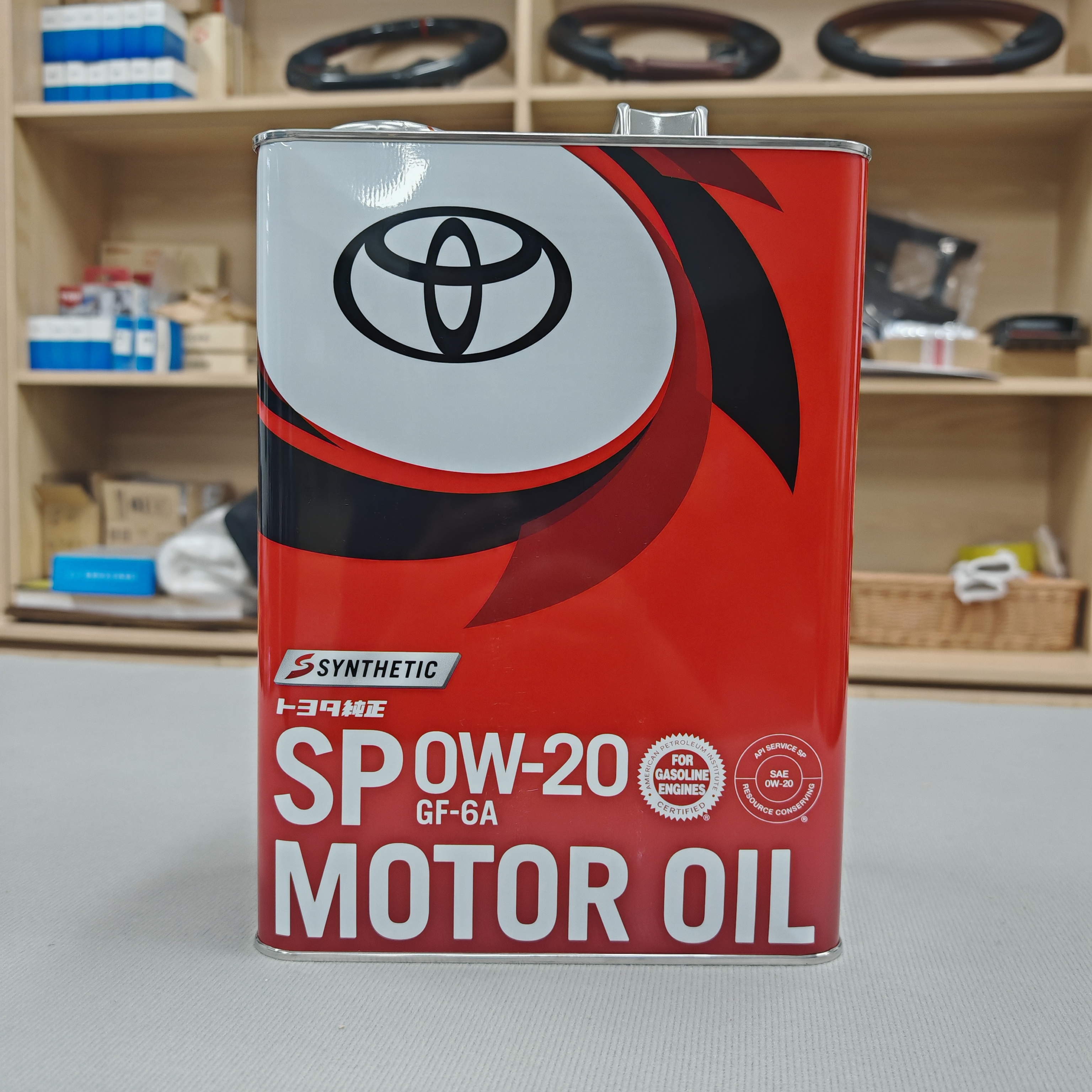 丰田纯牌机油0W20正品汽车润滑油适用原厂多车型