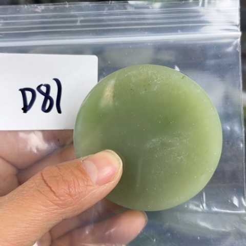 和田玉珠宝半成品未镶嵌