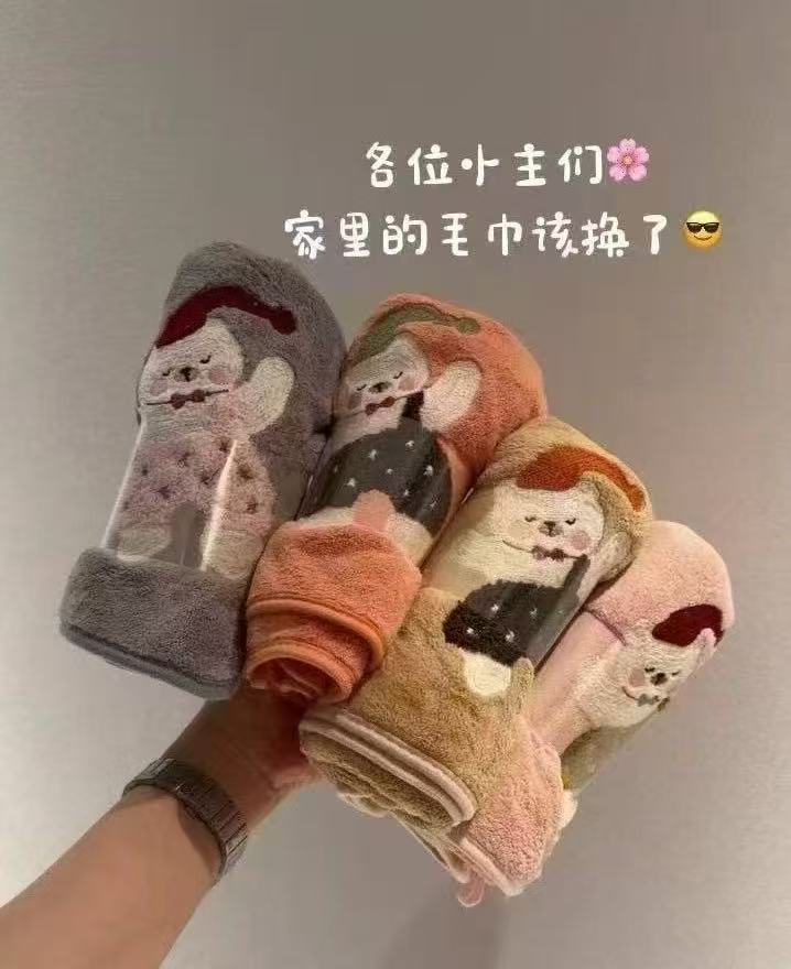 彤彤家福利品毛巾4条装柔软