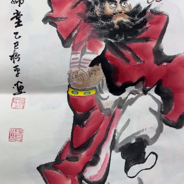 国画绘画作品欣赏展示