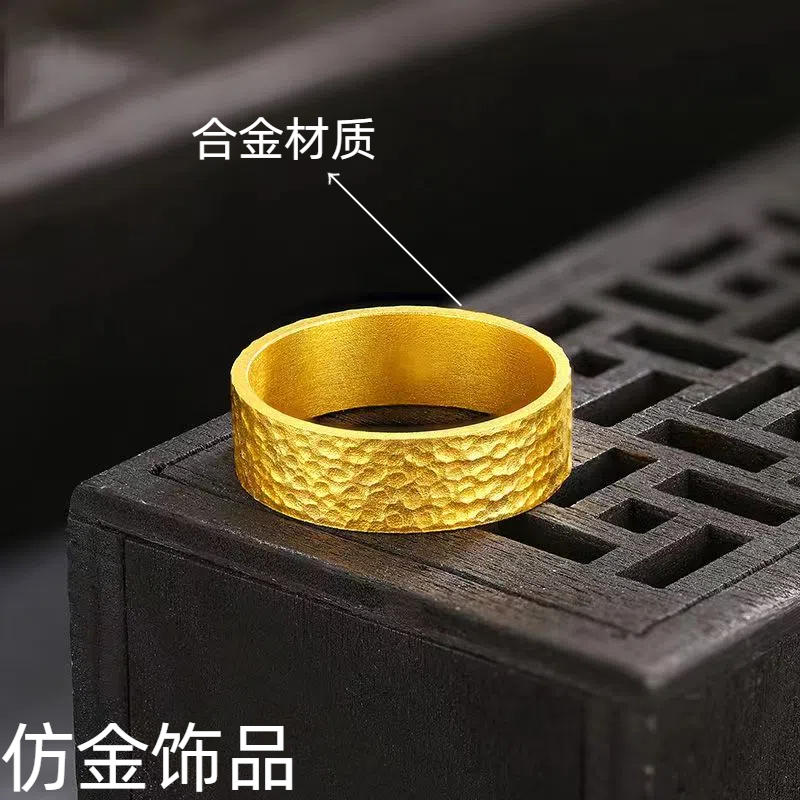 合金精美锤纹戒指/指环