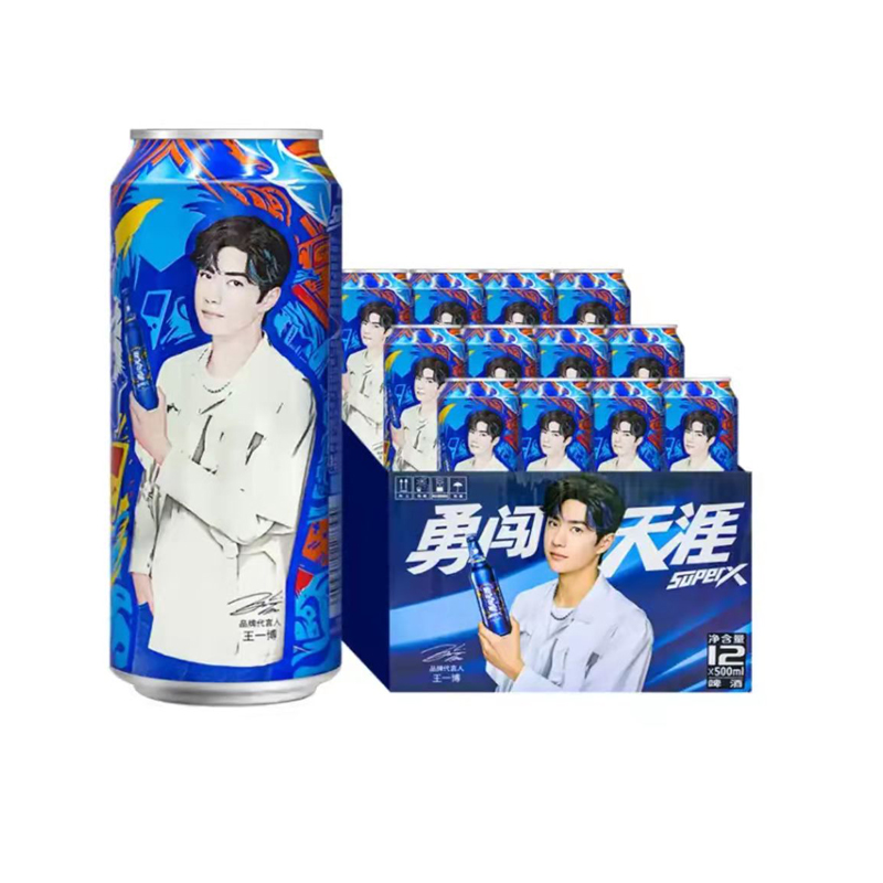 y勇闯天涯SuperX 500ml*12 罐 原麦汁8度