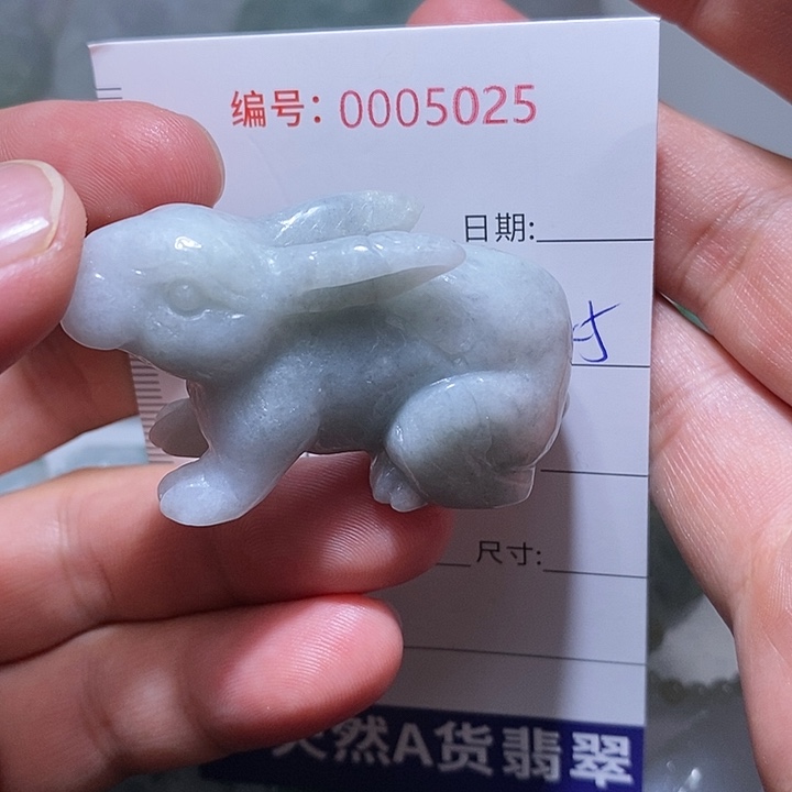 翡翠颈饰未镶嵌一