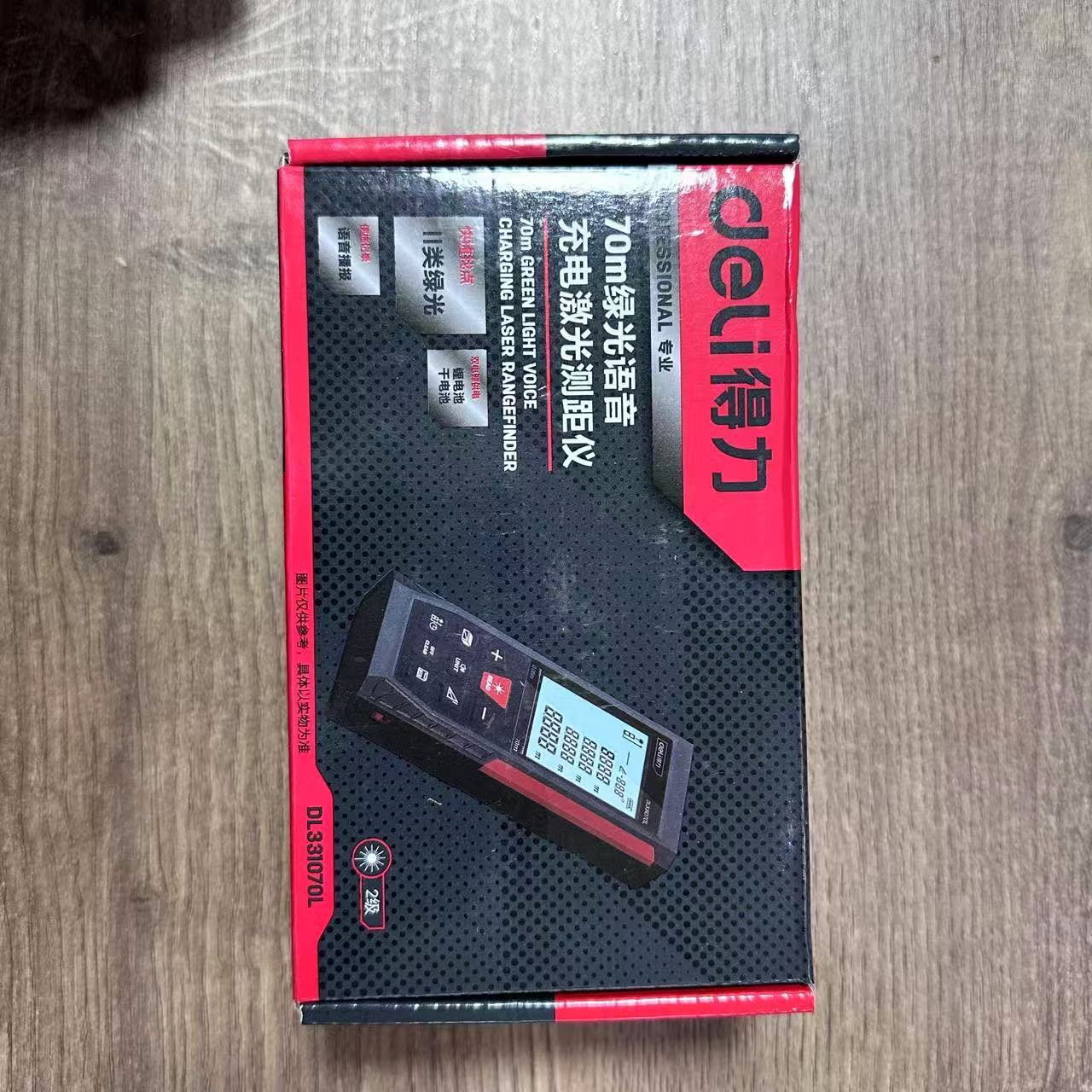 DL331070L 绿色语音充电激光测距仪