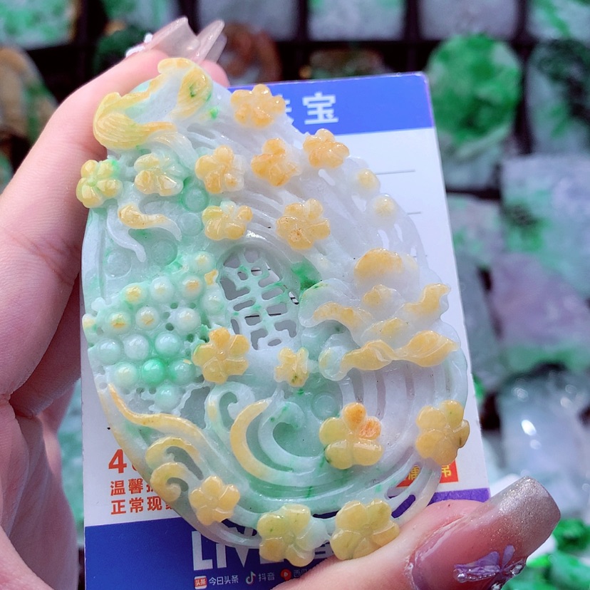 【闪购商品】翡翠颈饰未镶嵌挂件