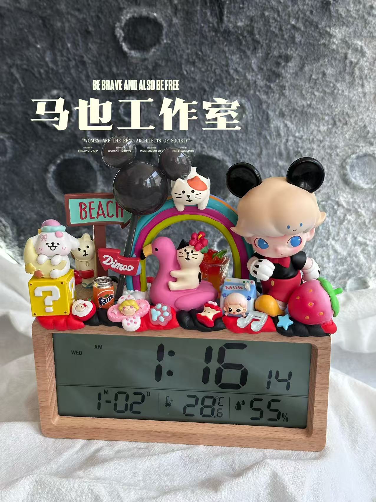 （明款）马也工作室创意个性DIY奶油胶时钟高货配件版