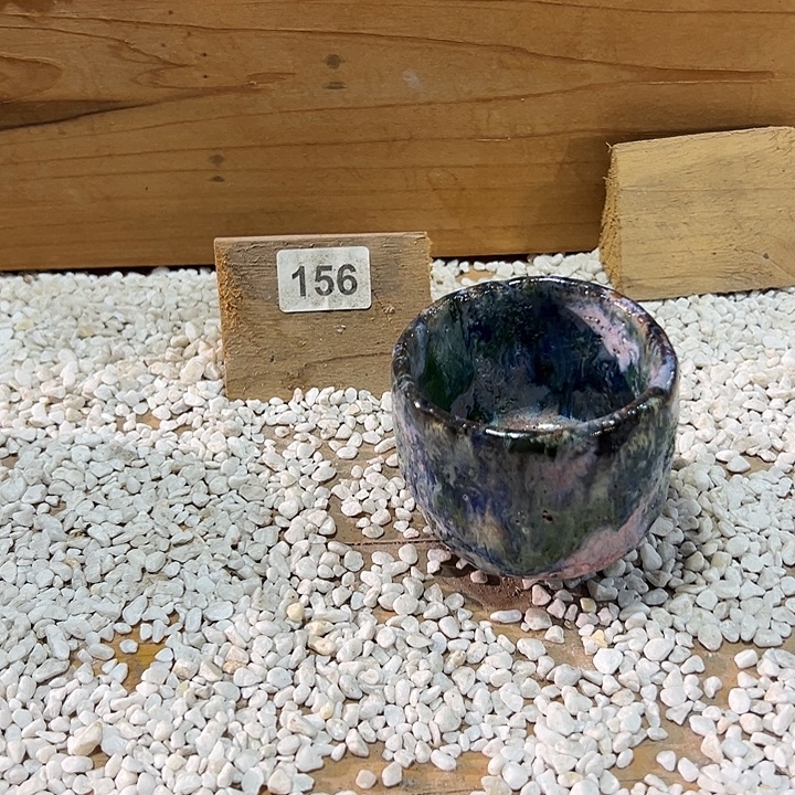 志野茶器茶杯 主人杯
