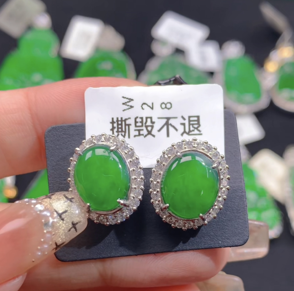 天然翡翠11111111