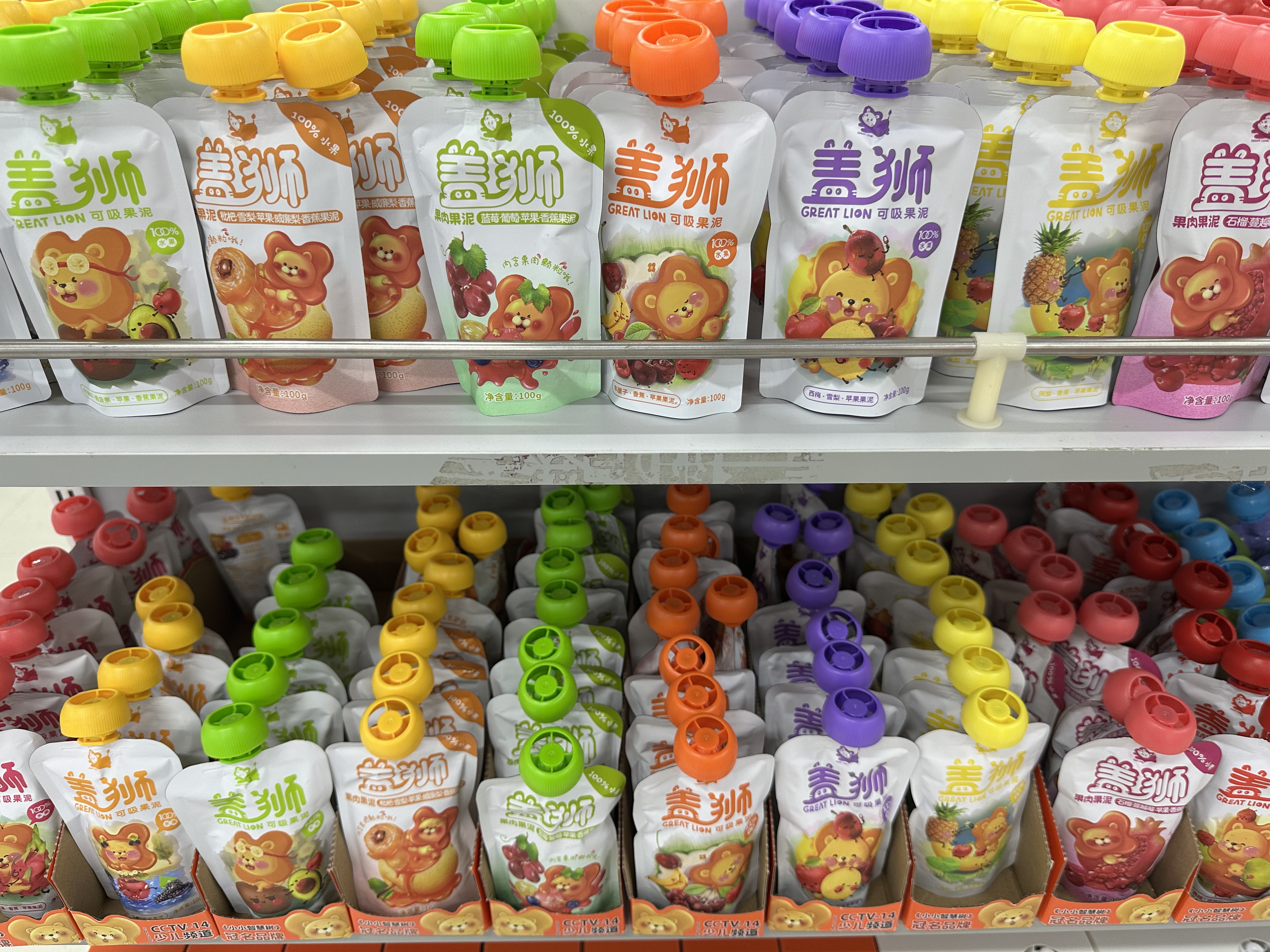 盖、狮果泥10个口味混拼