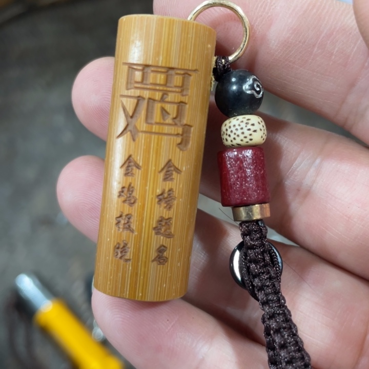 瓷片臨*軒工艺品工艺品工艺品