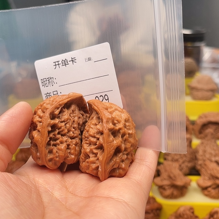 煮***水文玩核桃吊坠文玩核桃文玩核桃