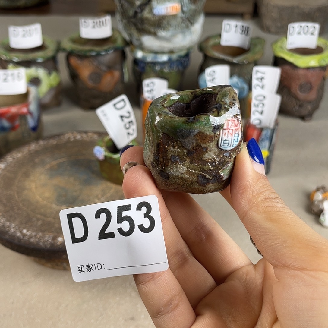 小白孤品 拇指 内口2左右 百搭