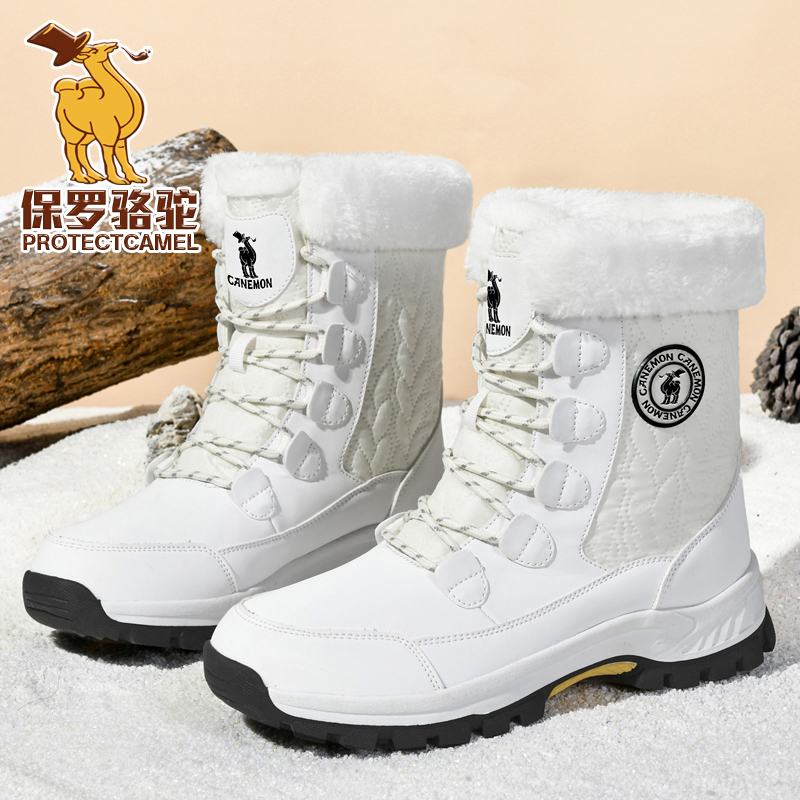 冬季时尚百搭女士高筒雪地靴防水防风防滑轻便户外高帮棉靴