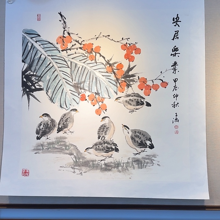 国画刘春香老师作品点赞