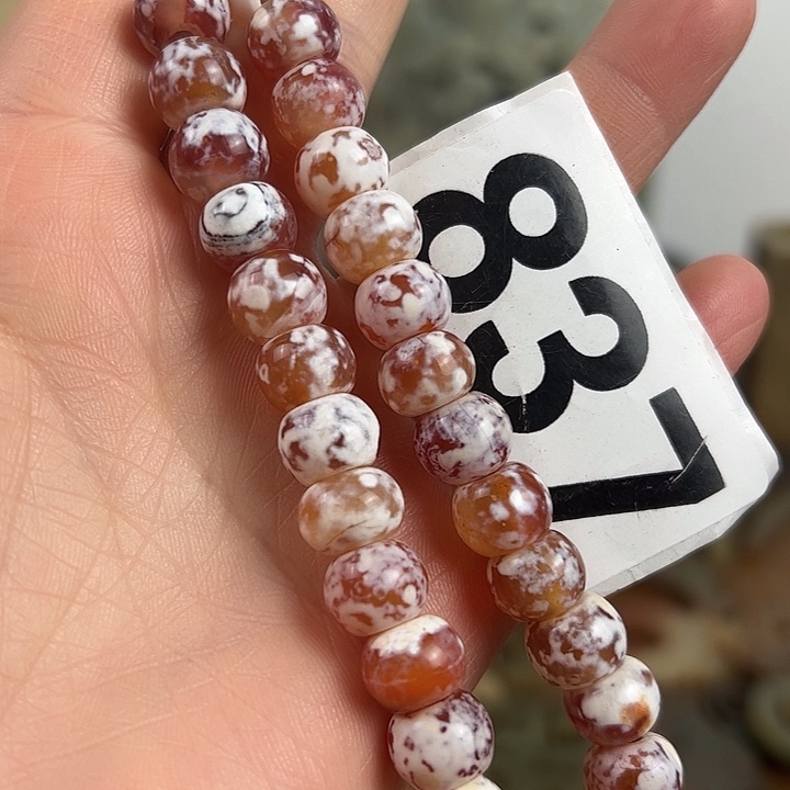 玛瑙/玉髓颈饰合金