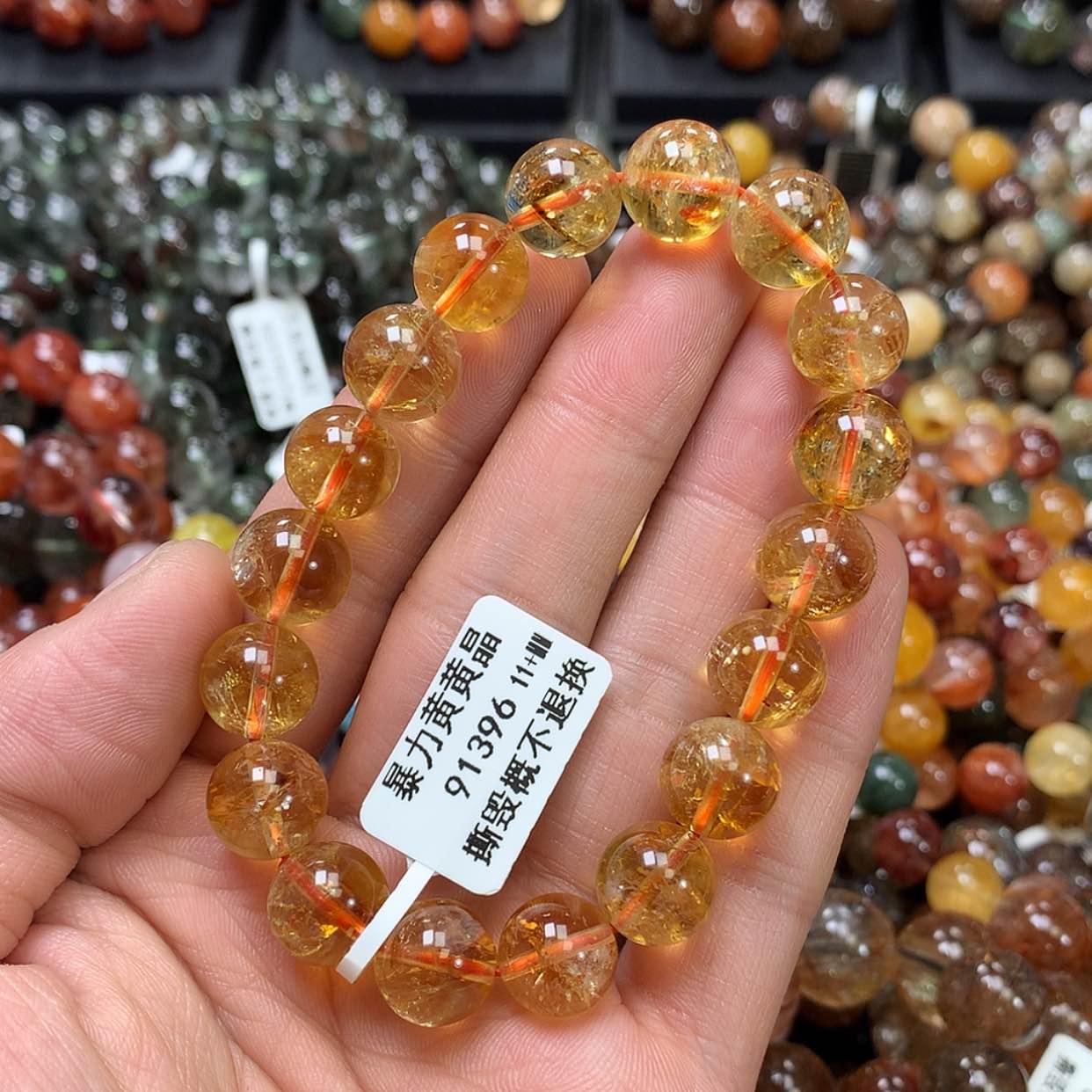 【闪购商品】水晶手链未镶嵌，