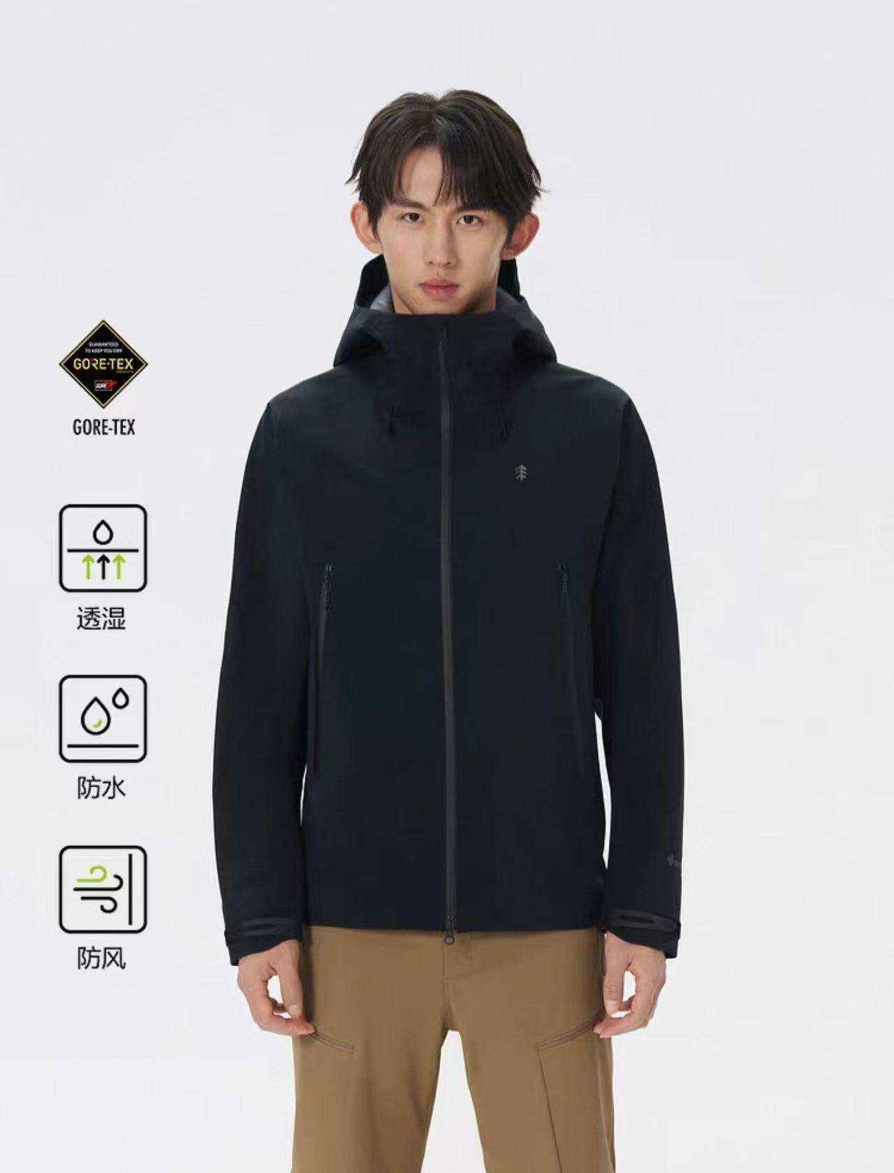 【奥莱撤柜】25年男士KL【冲锋衣】休闲透气防风防泼水登山连帽百搭