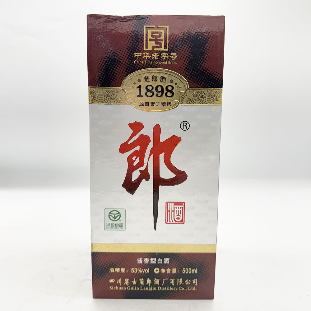 2014年郎酒1898 53度500ml 1瓶装