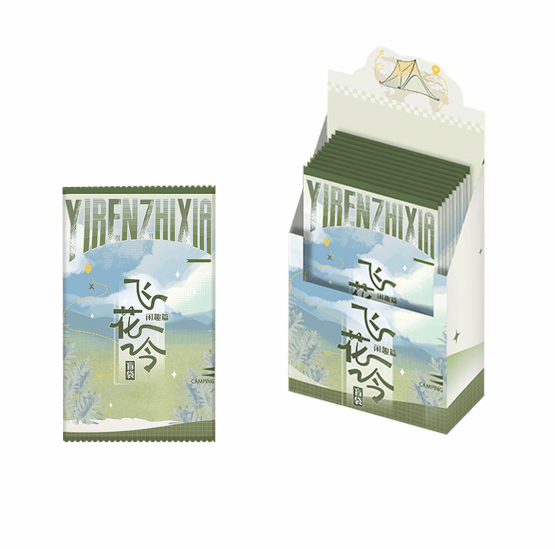 【遇意】正版授权！一人之下X遇意 飞花令盲盒（闲趣篇）（桥桥代拆）