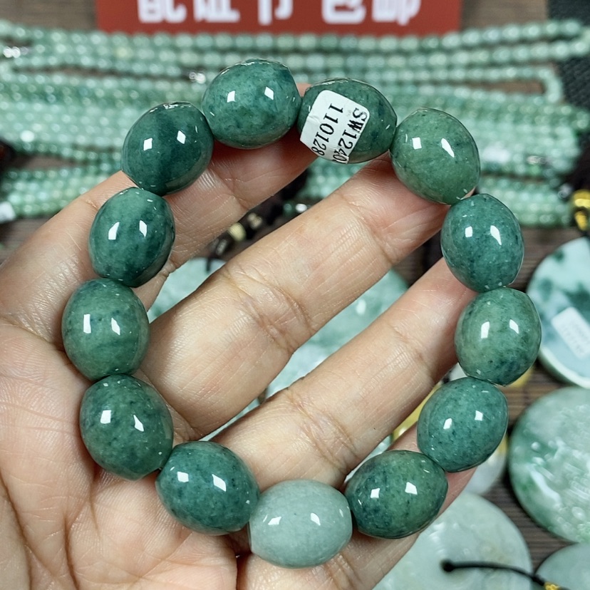 【闪购商品】翡翠颈饰未镶嵌玉手链翡翠玉男款卡13.8